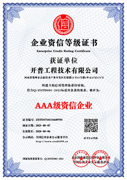 ��I�Y�ŵȼ�