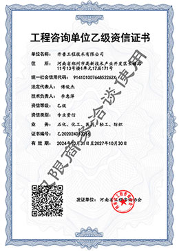 ������ԃ�Y�|